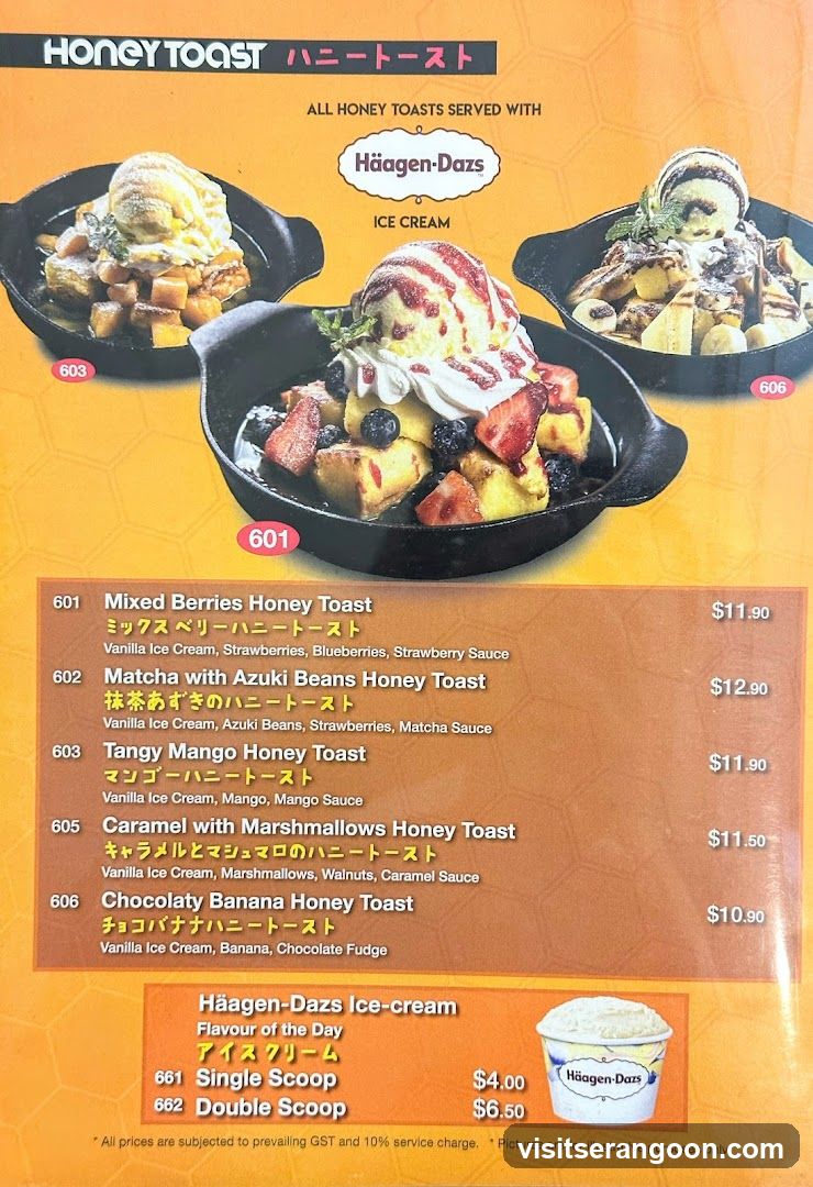 Monster Curry - Nex