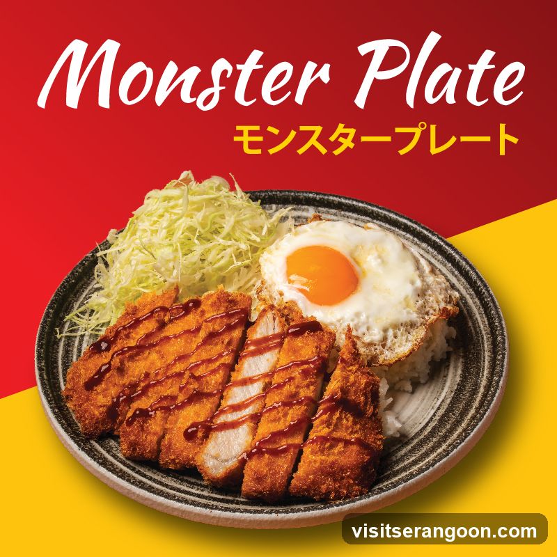 Monster Curry - Nex