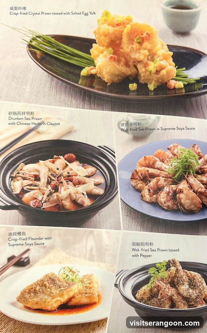 A menu featuring various seafood dishes with descriptions in English and Chinese.