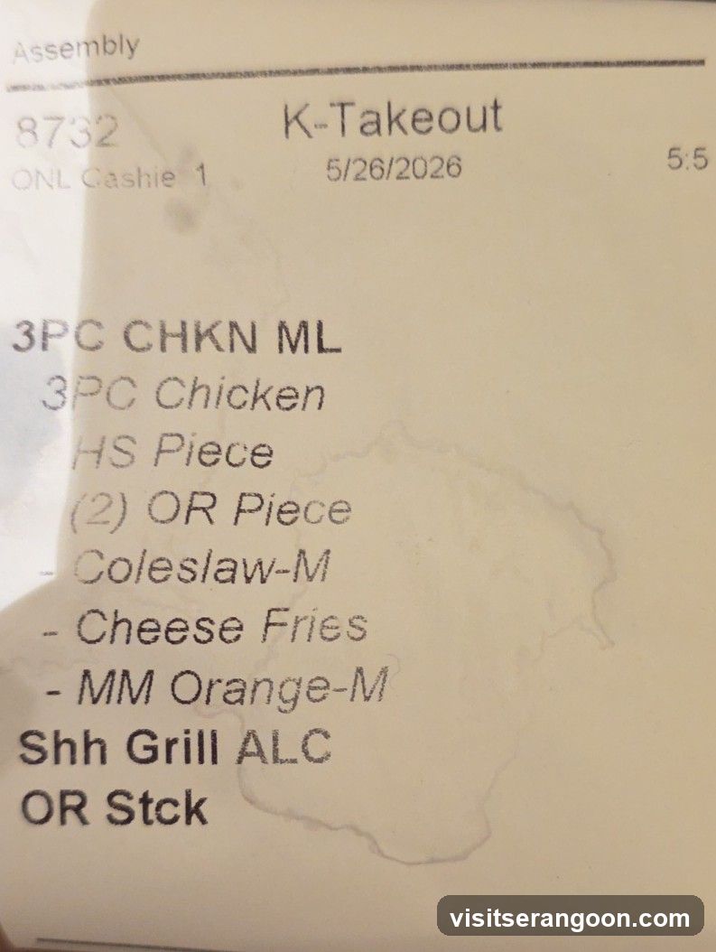 KFC (NEX)
