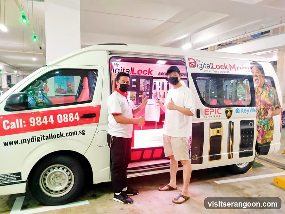 My Digital Lock