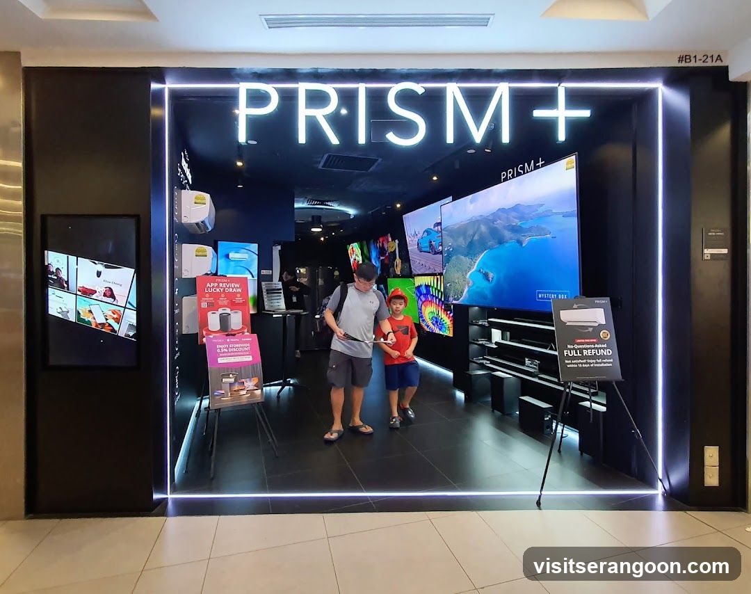 PRISM+ NEX