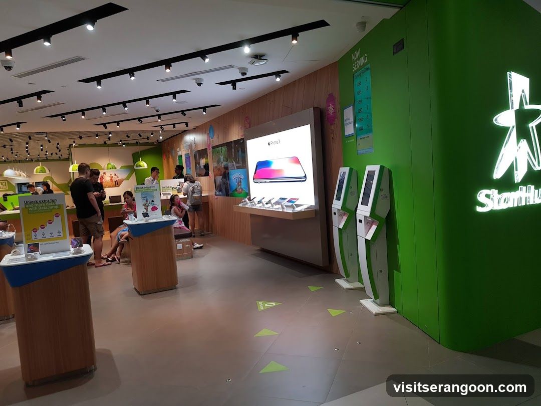 StarHub Nex