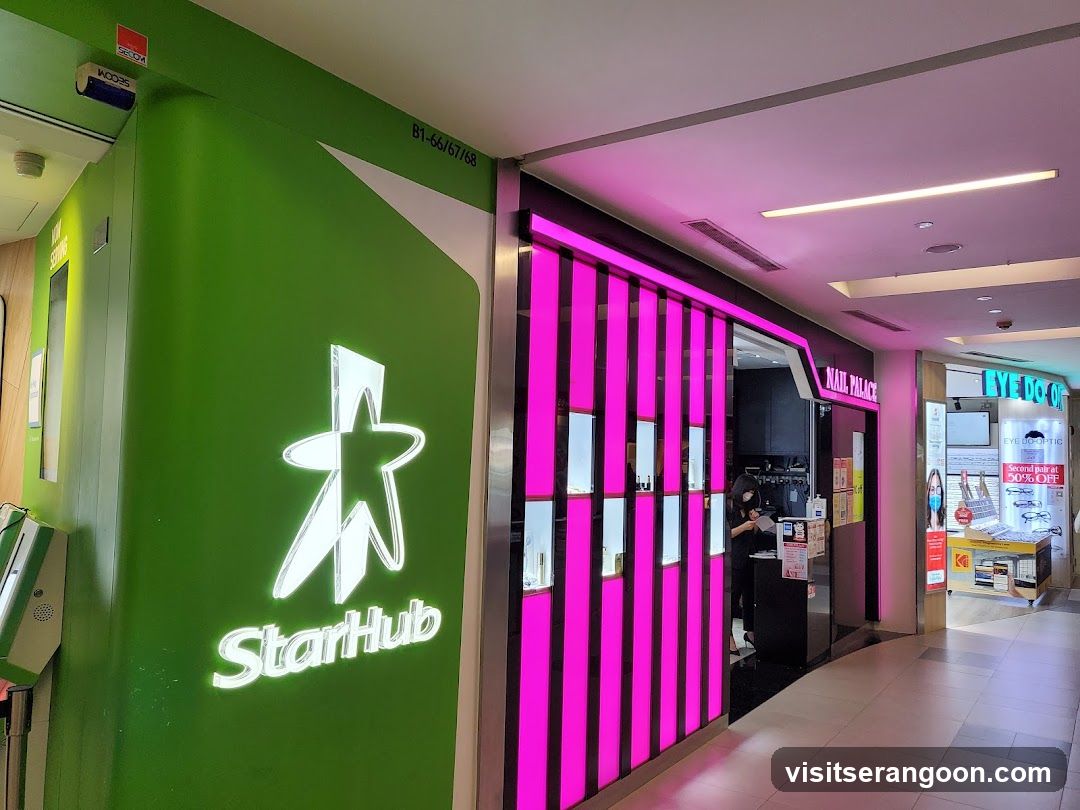 StarHub Nex