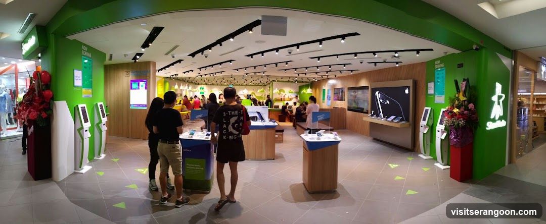 StarHub Nex