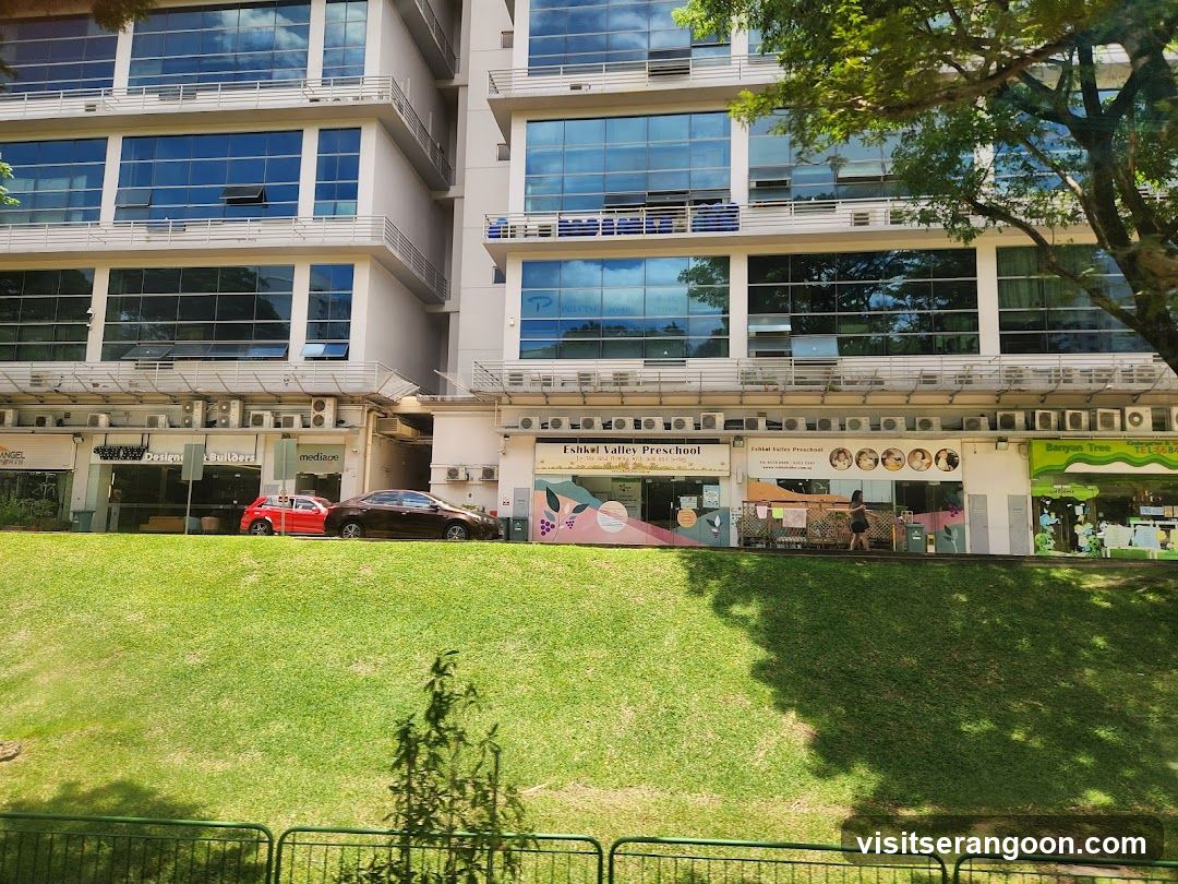 StarHub Nex
