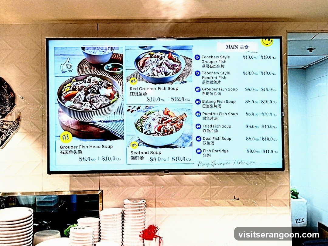 Food Junction @ Nex