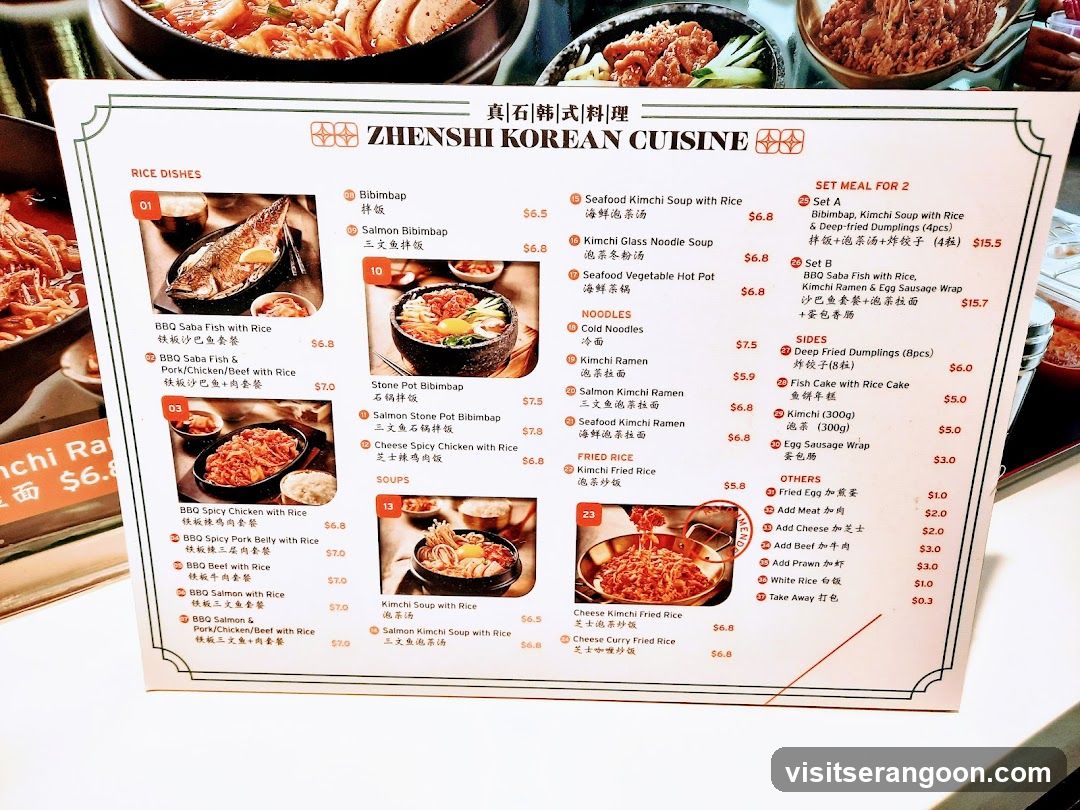 Food Junction @ Nex