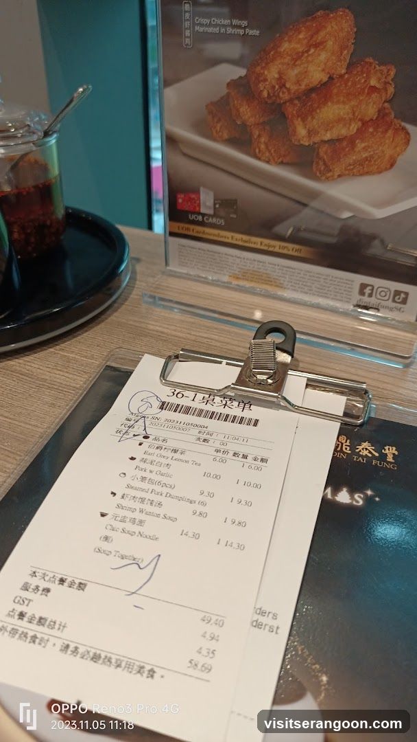 Din Tai Fung