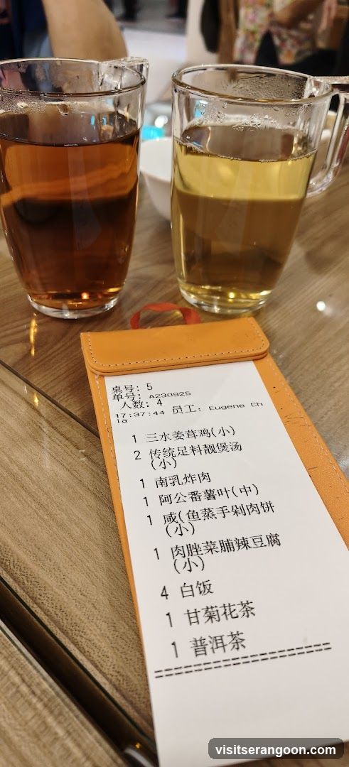 Soup Restaurant 三盅两件 - NEX