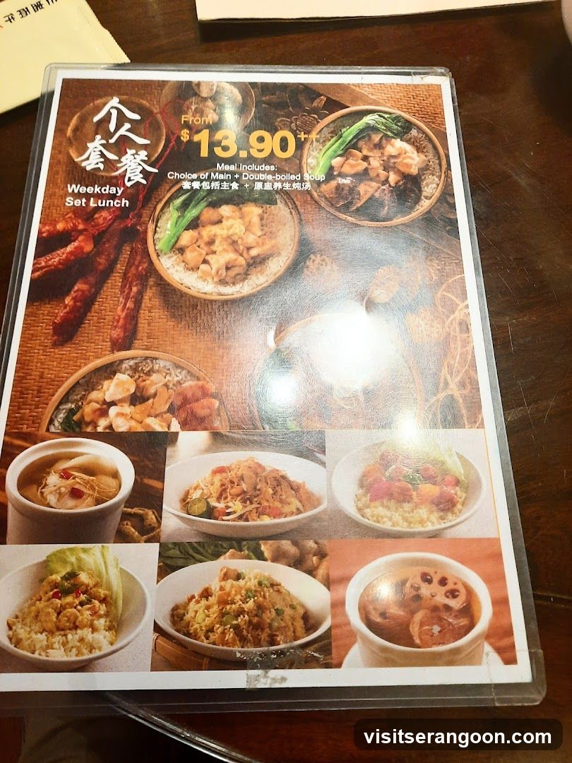 Soup Restaurant 三盅两件 - NEX