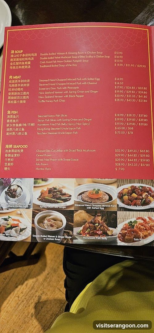 Soup Restaurant 三盅两件 - NEX