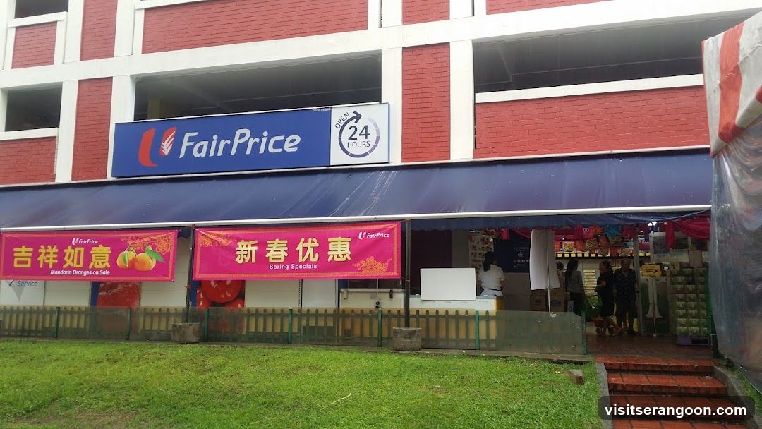 FairPrice Xtra NEX