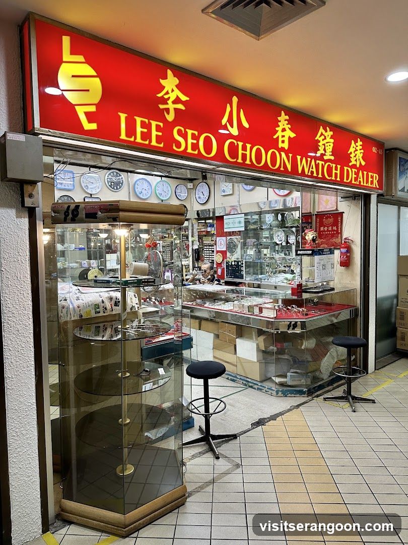 Lee Seo Choon Watch Dealer