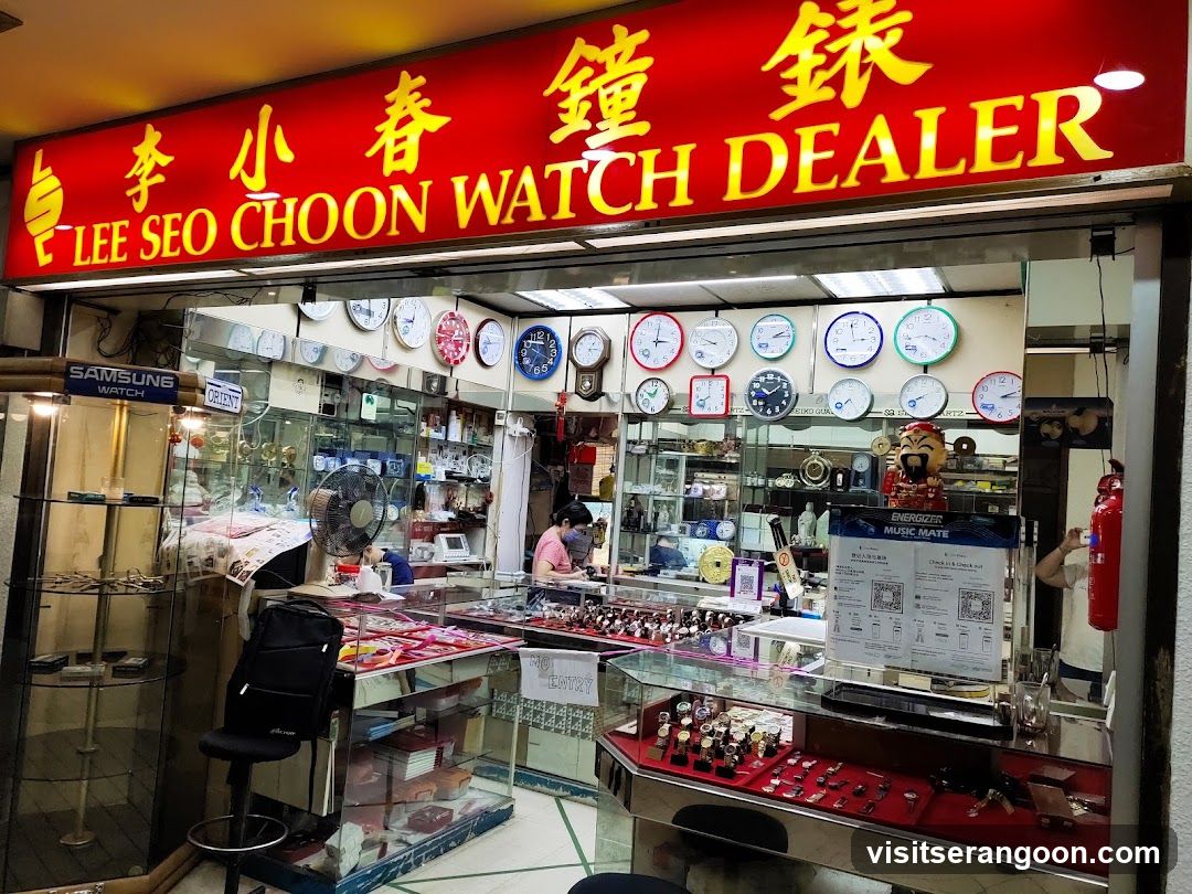 Lee Seo Choon Watch Dealer