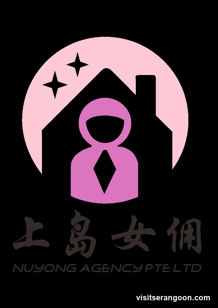 上岛女佣 Nuyong Agency Pte Ltd