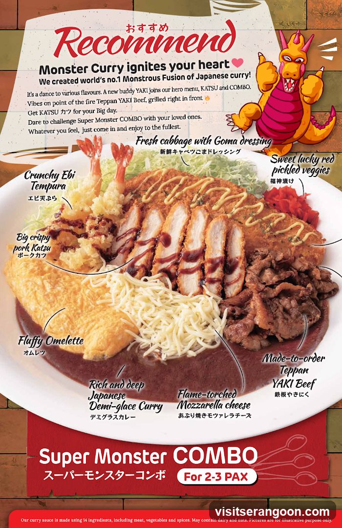 Monster Curry - Nex