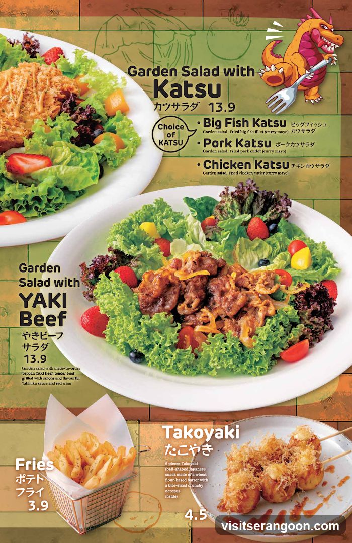 Monster Curry - Nex