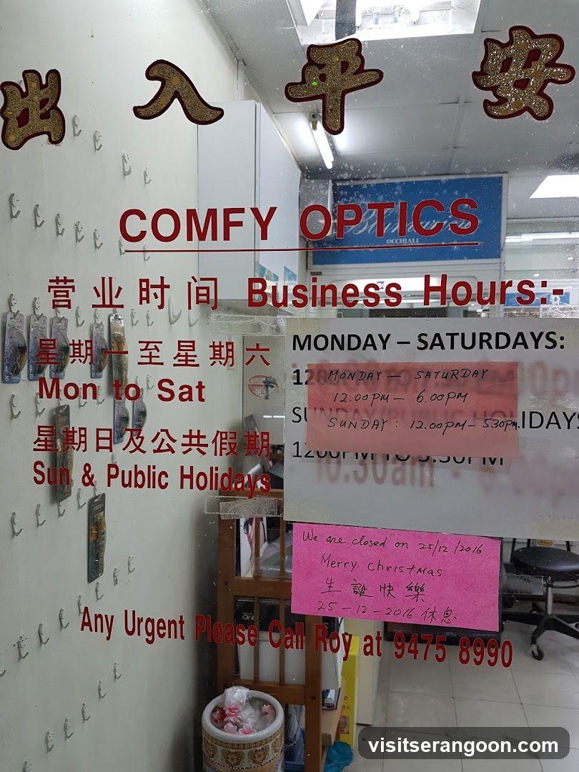 Comfy Optics