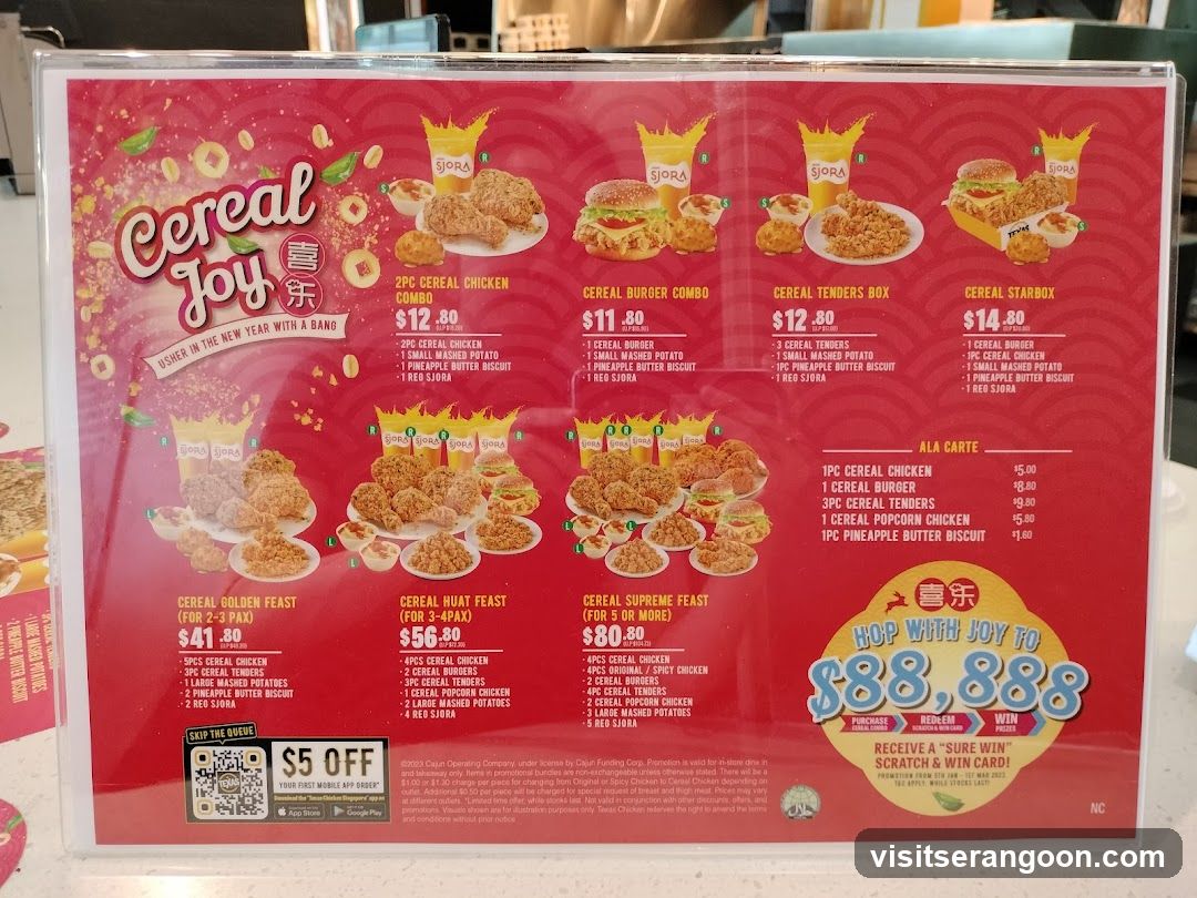 Texas Chicken (NEX)