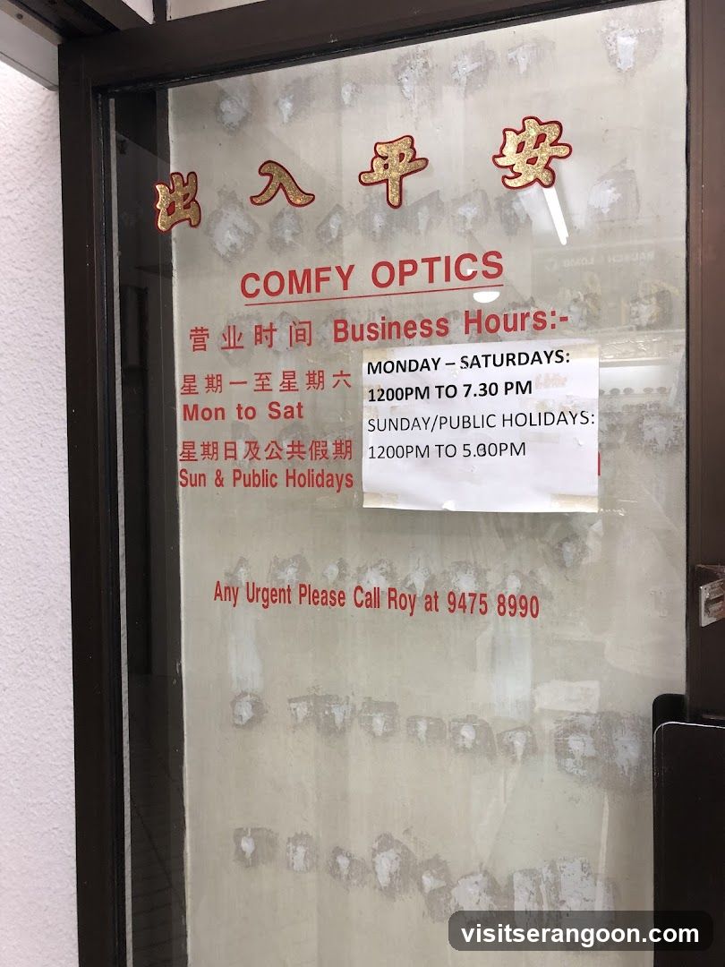Comfy Optics