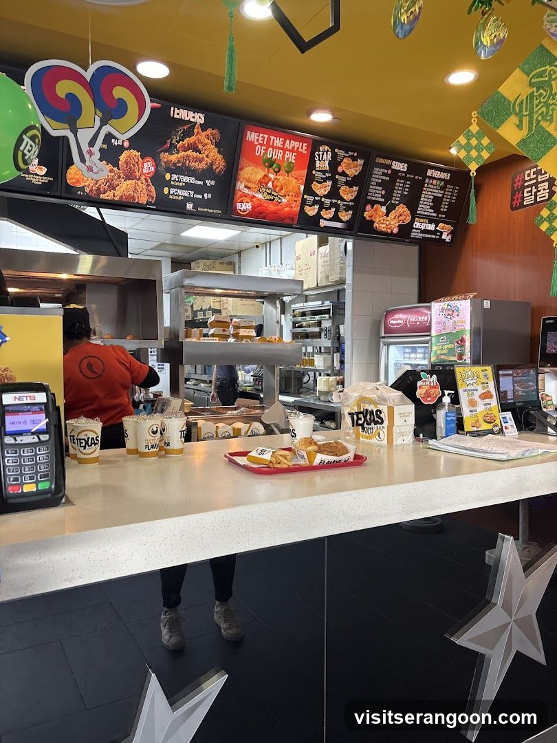 Texas Chicken (NEX)