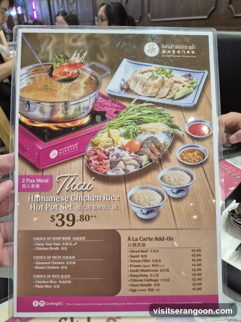 Go-Ang Pratunam Chicken Rice
