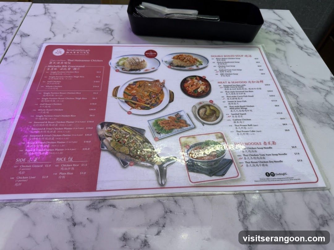 Go-Ang Pratunam Chicken Rice