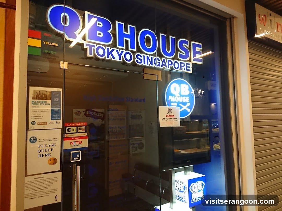 QB HOUSE (myVillage)