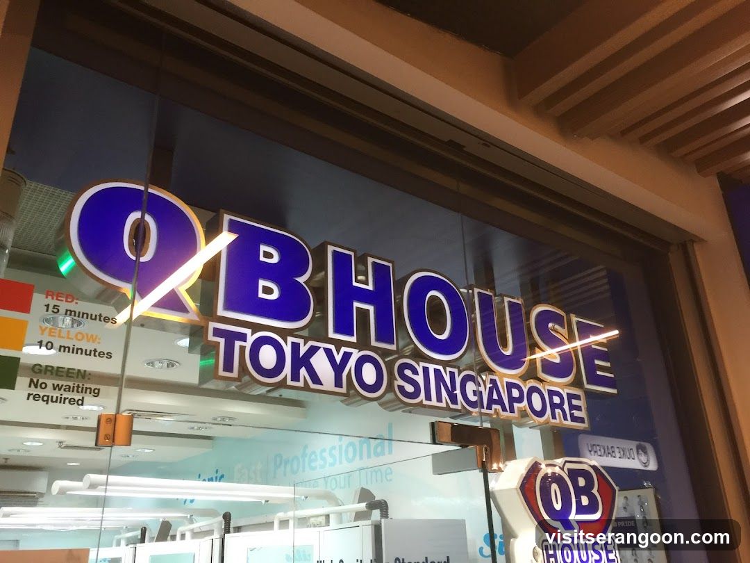 QB HOUSE (myVillage)