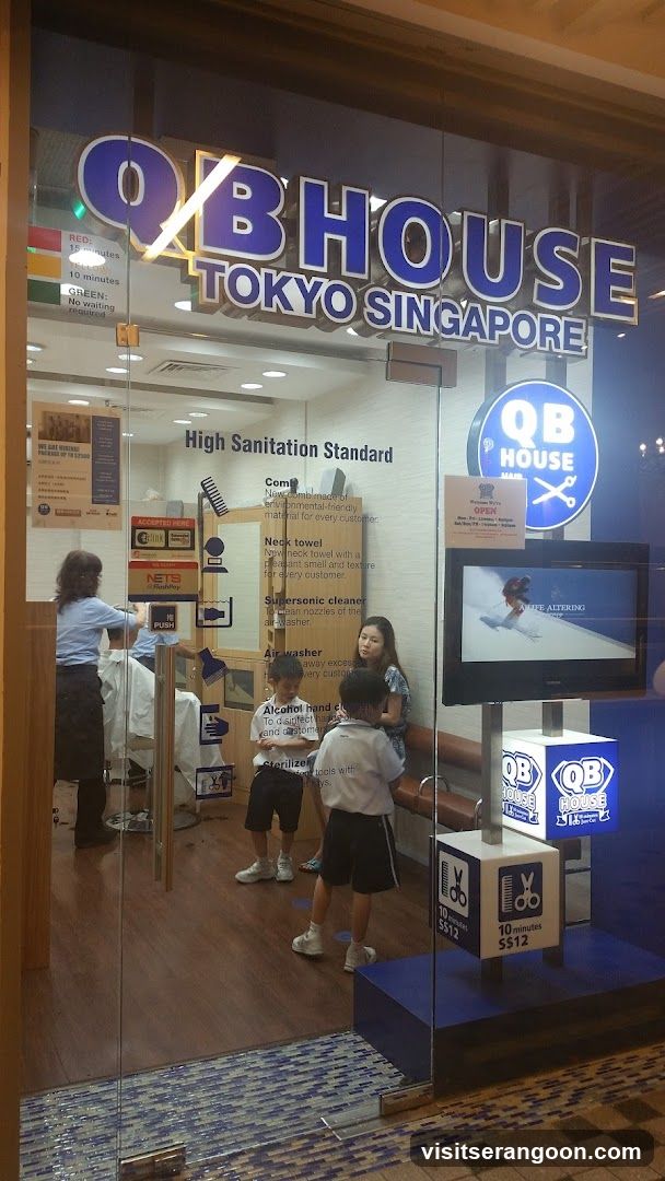 QB HOUSE (myVillage)