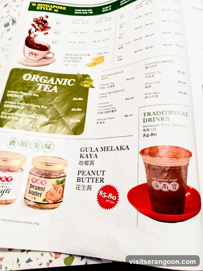 The Hainan Story Coffee House (Nex)