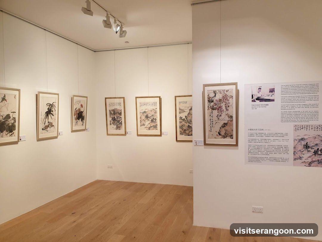 ION Art Gallery
