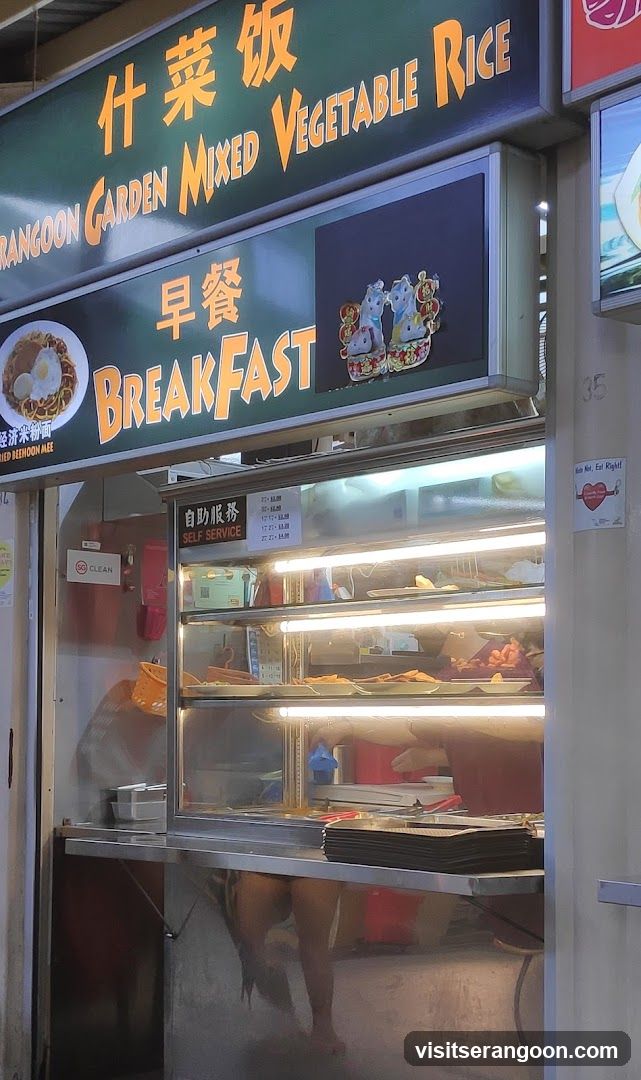 Serangoon Garden Mixed Vegetable Rice
