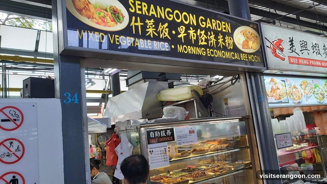 Serangoon Garden Mixed Vegetable Rice