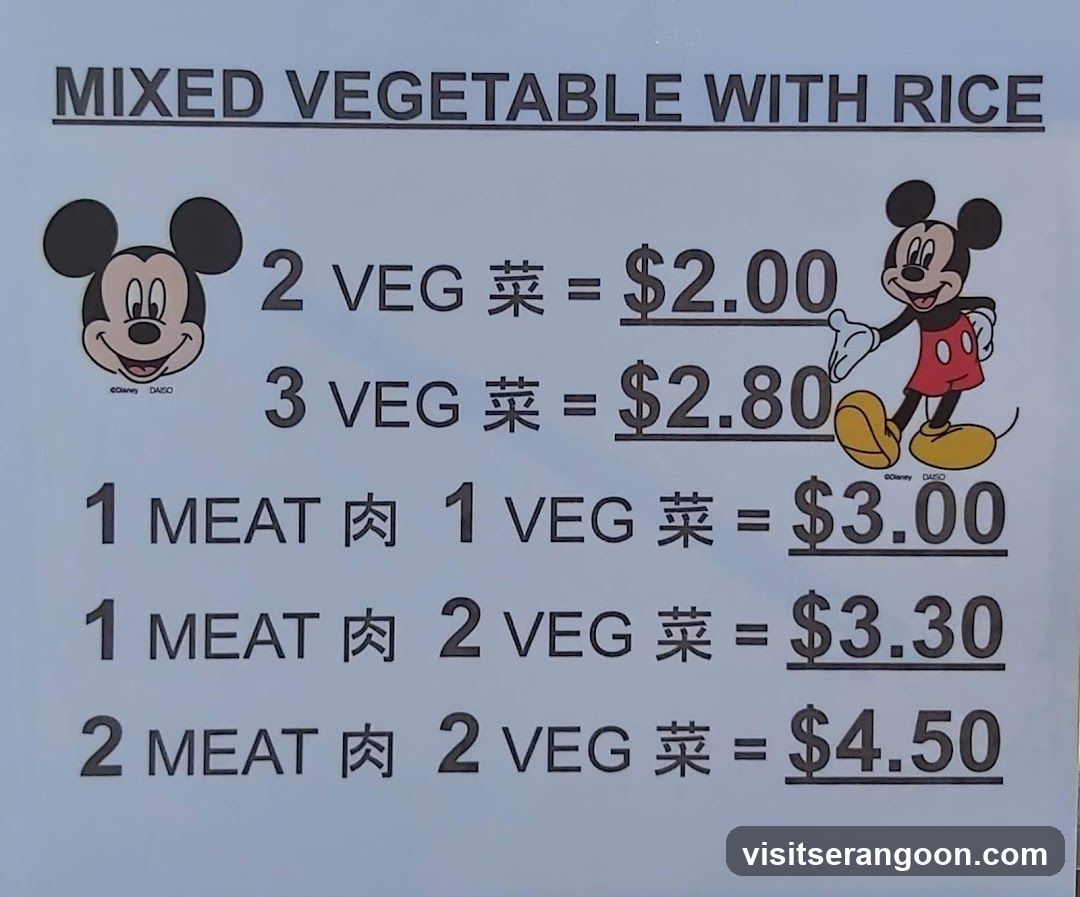 Serangoon Garden Mixed Vegetable Rice