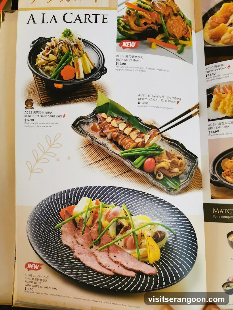 Ichiban Boshi (NEX)