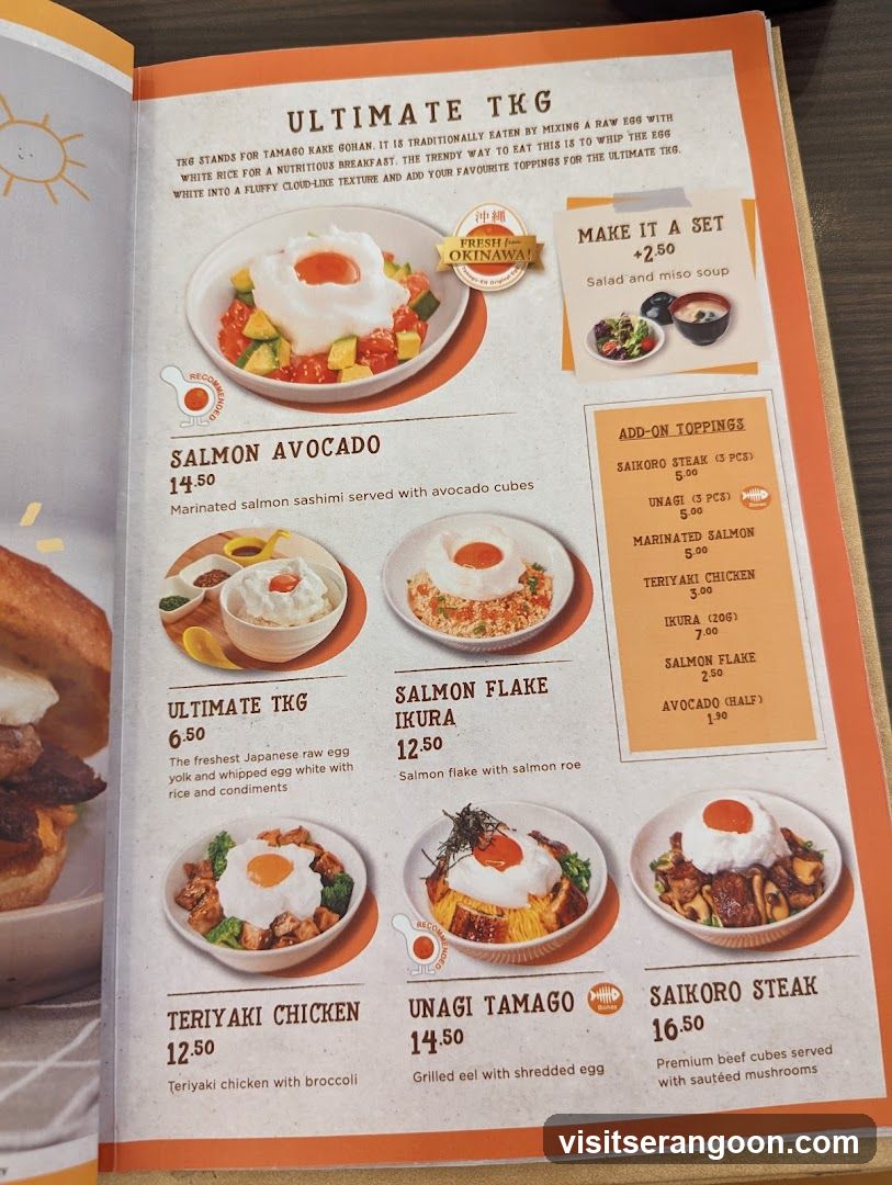 Tamago-EN (NEX)