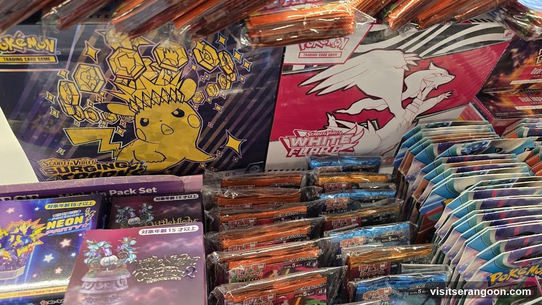 Abyss Collectibles