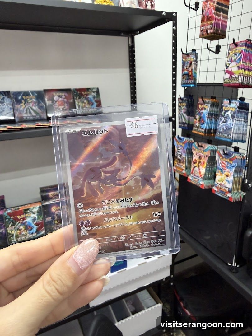 Abyss Collectibles
