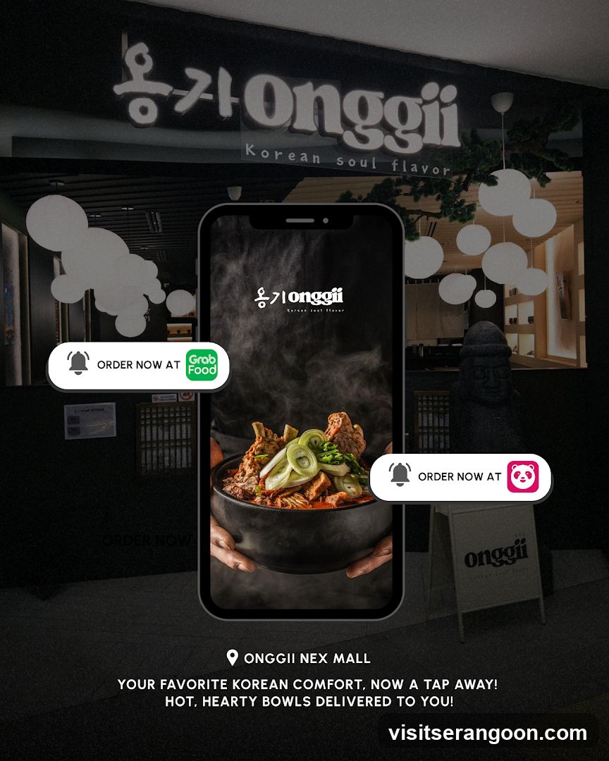 onggii (NEX)