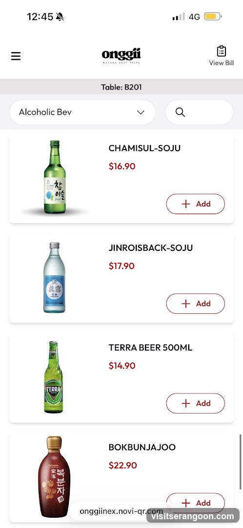onggii (NEX)
