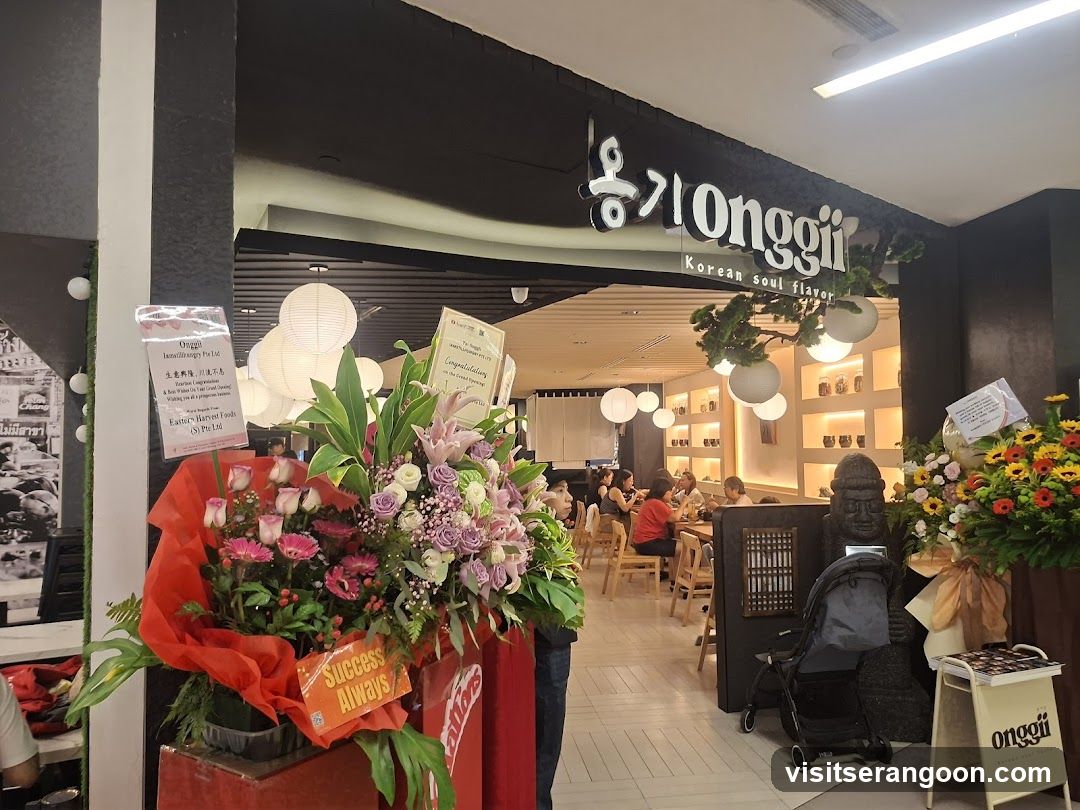onggii (NEX)