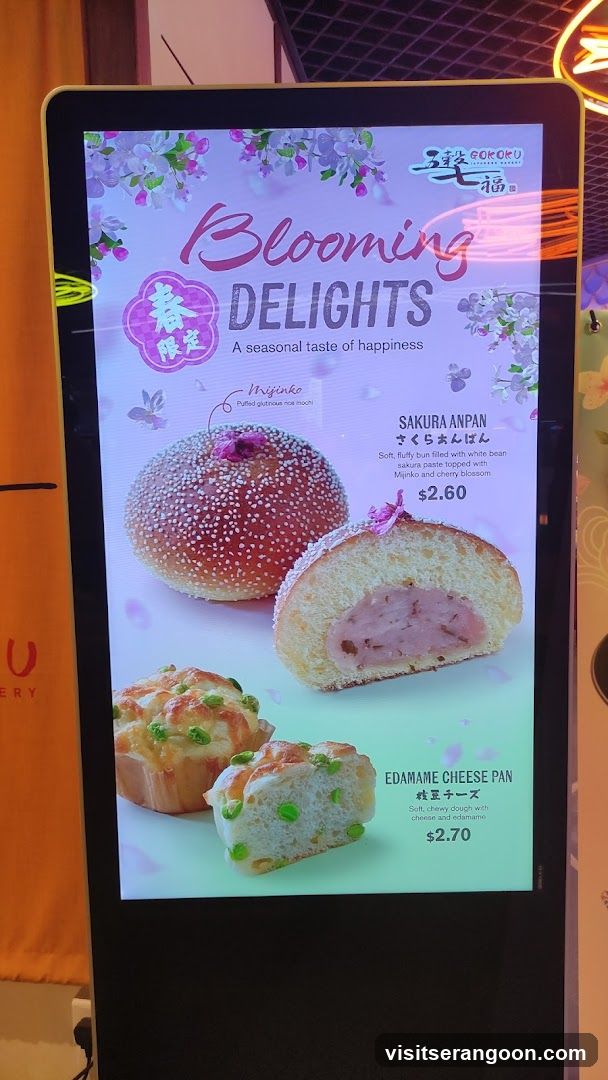 GOKOKU JAPANESE BAKERY (&JOY JAPANESE FOOD STREET)