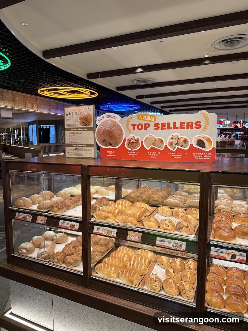 GOKOKU JAPANESE BAKERY (&JOY JAPANESE FOOD STREET)