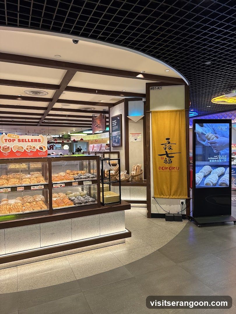 GOKOKU JAPANESE BAKERY (&JOY JAPANESE FOOD STREET)