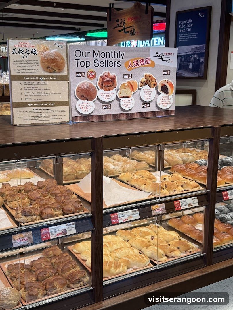 GOKOKU JAPANESE BAKERY (&JOY JAPANESE FOOD STREET)