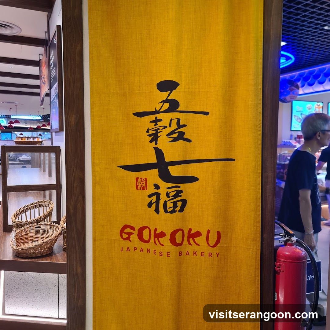 GOKOKU JAPANESE BAKERY (&JOY JAPANESE FOOD STREET)