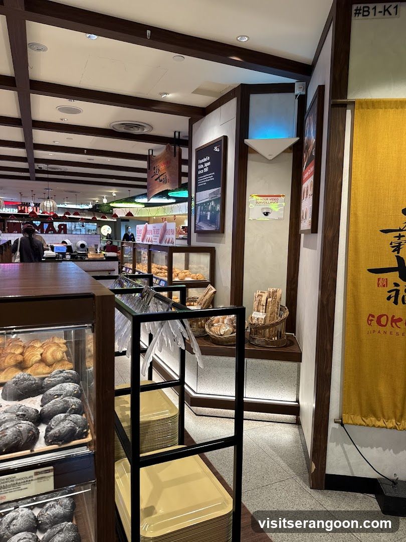 GOKOKU JAPANESE BAKERY (&JOY JAPANESE FOOD STREET)