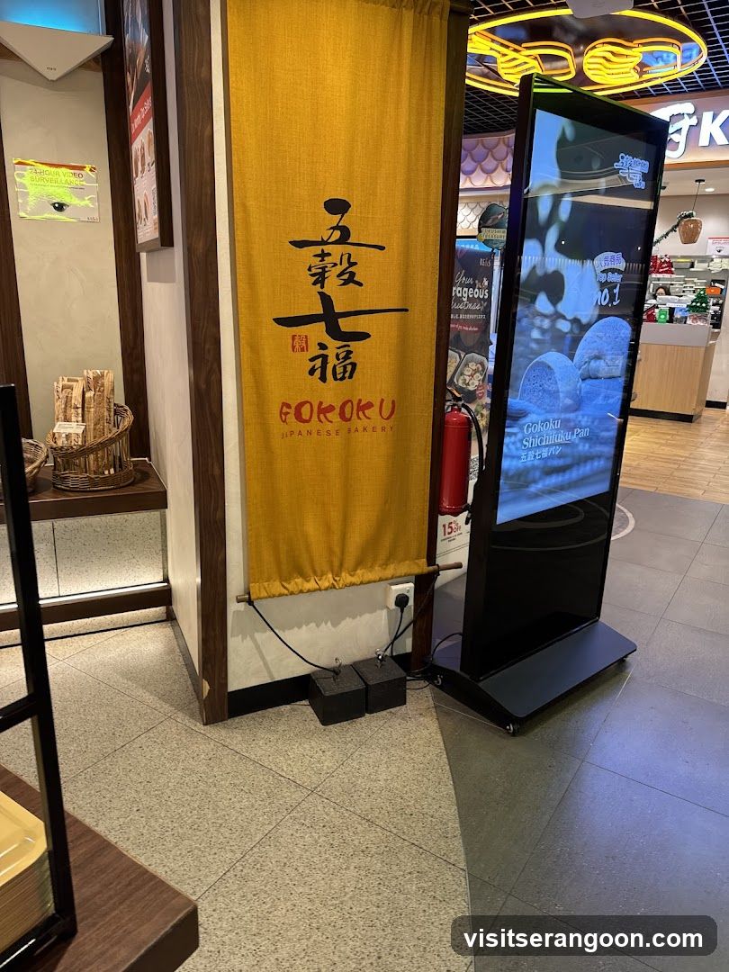 GOKOKU JAPANESE BAKERY (&JOY JAPANESE FOOD STREET)